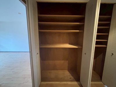 【収納】 | ファミールグラン