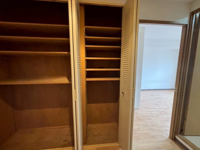 【収納】 | ファミールグラン