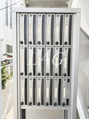 【その他共用部分】 | リブリ・プモリⅠ | 集合ポストです。