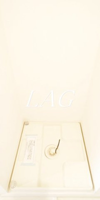 【設備】 | リブリ・プモリⅠ | 室内洗濯機置き場です。