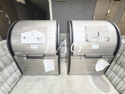 【その他】 | リブリ・プモリⅠ