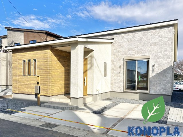 【新築戸建】本庄市小島6丁目