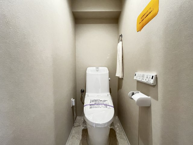 フェアロージュ西葛西四季の道のトイレ