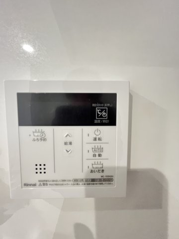 フェアロージュ西葛西四季の道の防犯設備