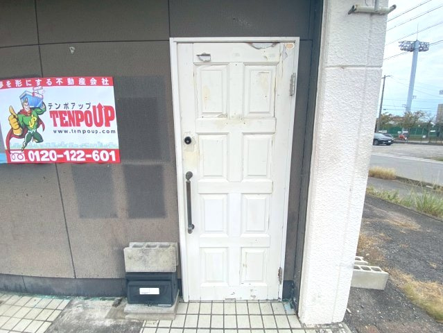 第２プラザ白峯のその他