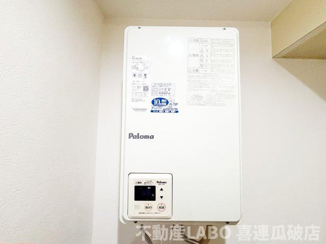 T・Hビルのその他