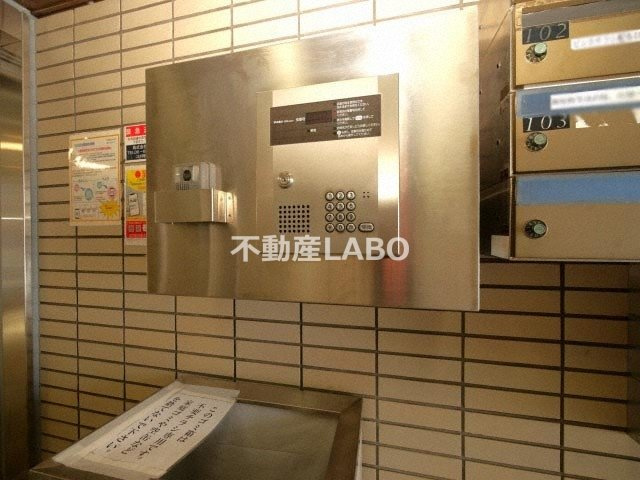 T・Hビルのその他共用部分