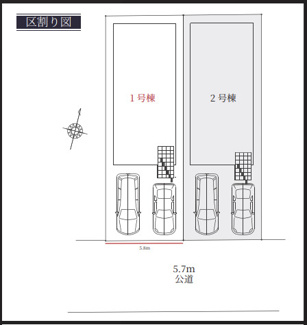 【区画図】 | キャンペーン対象物件です♪詳細は弊社ホームページもしくはスタッフまでお気軽にお問合せ下さいませ♪ お役に立てる自信があります♪