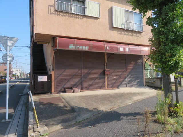 草加市瀬崎７丁目の住付店舗