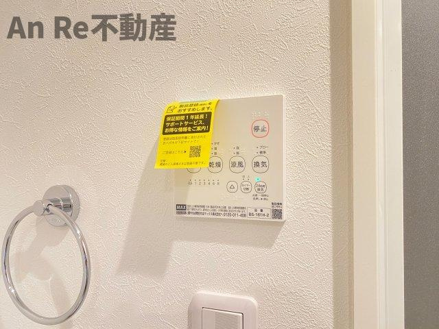 グランメゾン東川口の設備|別部屋イメージ写真