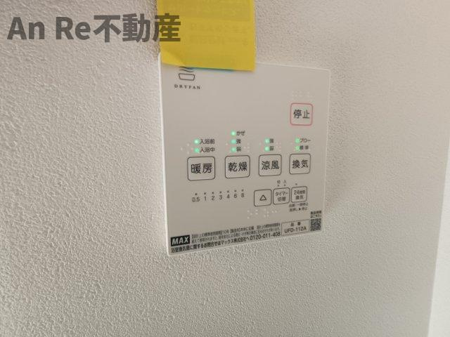 ベックアパートメント東川口の設備|別部屋イメージ写真