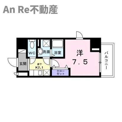 スアヴィス鳩ケ⾕の間取り
