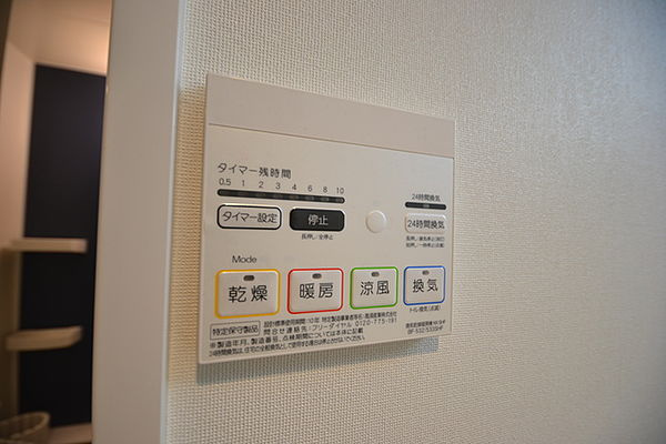 ティモーネ深川リーヴァの設備