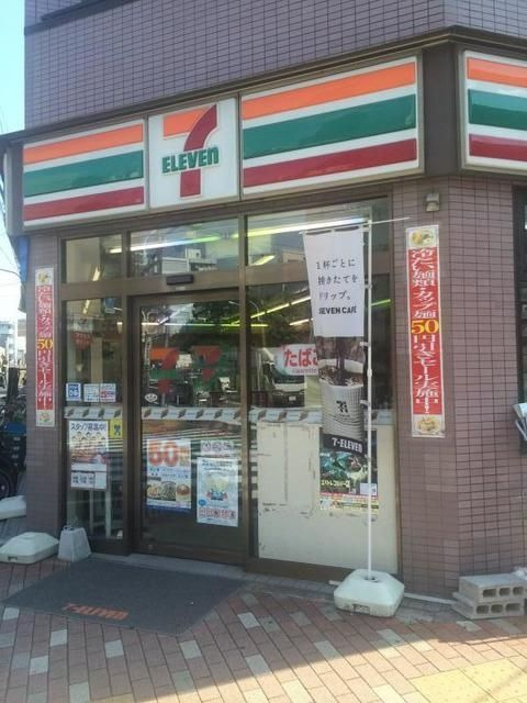 ティモーネ深川リーヴァの周辺