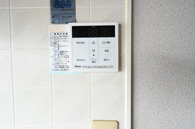 【その他】 | エスポワール