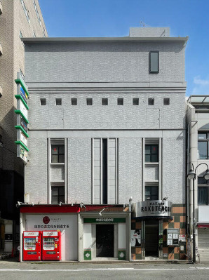 中洲らくてんちビルの外観