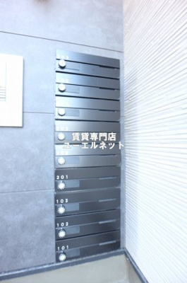 【その他共用部分】 | ソラーレ吹田 | 集合ポストあり◎