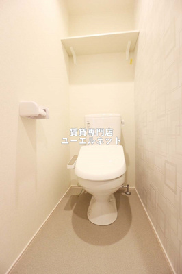 【トイレ】 | ソラーレ吹田 | 清潔で快適なトイレ空間♪