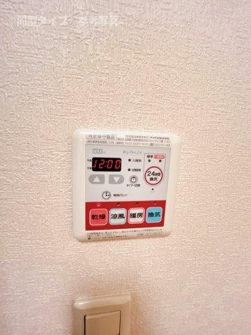 エルシティ　オリビアIIの設備