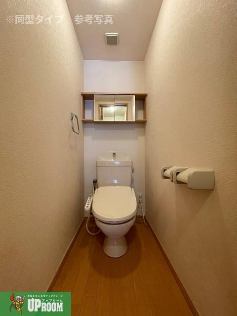 エルシティ　オリビアIIのトイレ