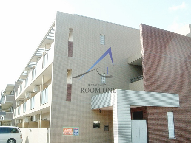 ＮＯ　ＳＩＤＥ　ＴＳＵＮＡＳＨＩＭＡ　ノーサイド綱島