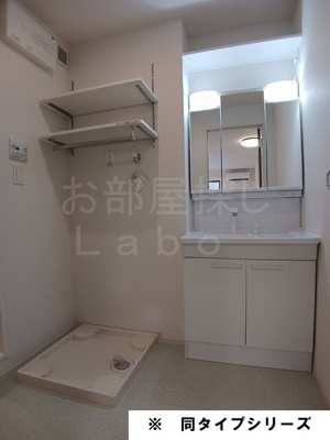 【洗面所】 | メゾンボヌールⅠ