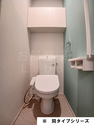 【トイレ】 | メゾンボヌールⅠ