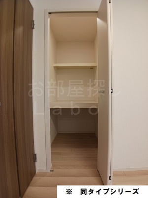 【収納】 | メゾンボヌールⅡ