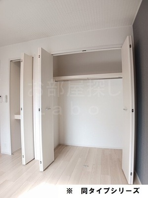 【設備】 | メゾンボヌールⅢ