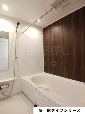 【浴室】 | メゾンボヌールⅢ