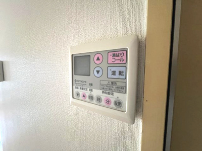 【設備】 | シティホームズ魚崎