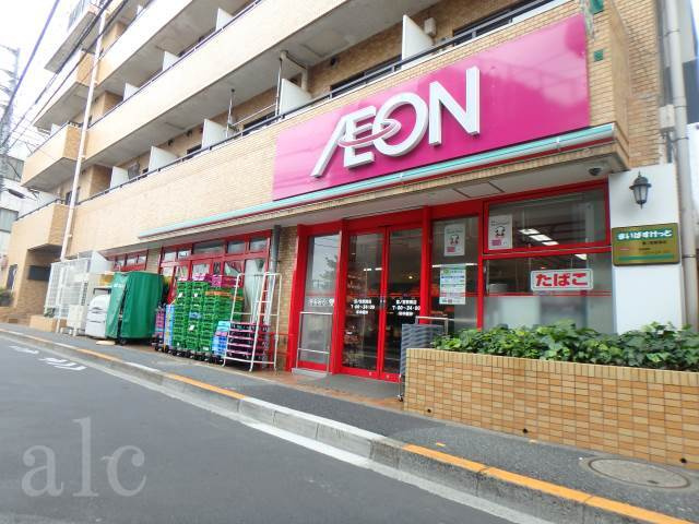 1st Place 松庵【ファーストプレイス松庵】の周辺