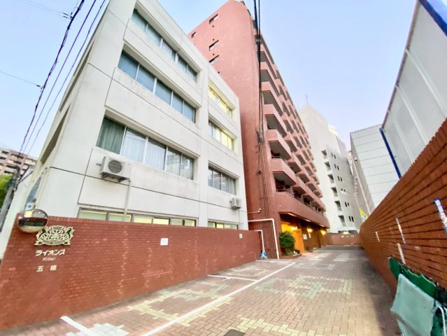 ライオンズマンション五橋の外観
