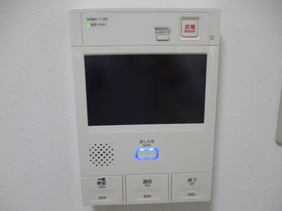 【セキュリティ】 | ハイマート若松（C-9）