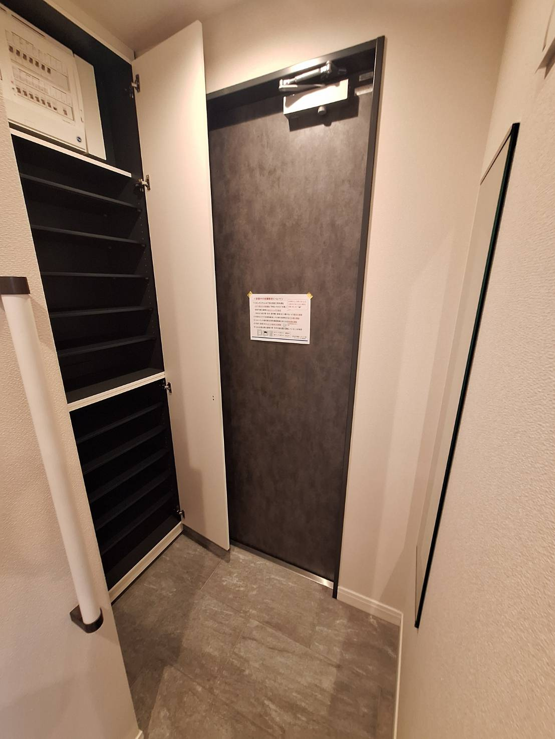 ＡＩ・Ｇｒａｎｄｉｒ逗子の玄関