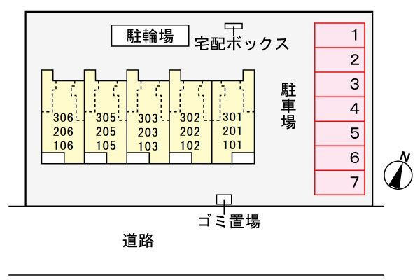 メゾン２３の駐車場