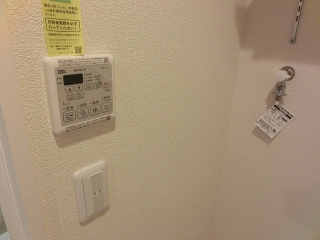 フォレ・ド・フルールの設備