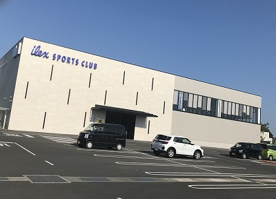 中古マンション　ライオンズマンション南栄の周辺