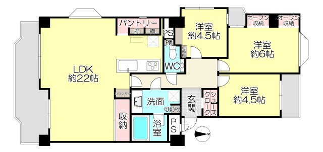 中古マンション　ライオンズマンション南栄