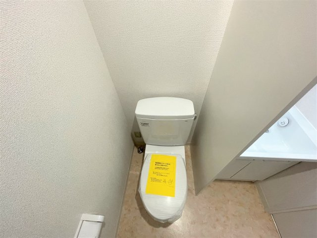 コーポ宮永のトイレ