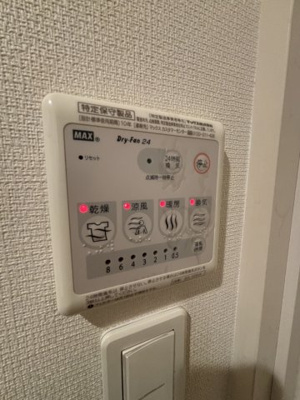 【設備】 | リブリ・千葉公園