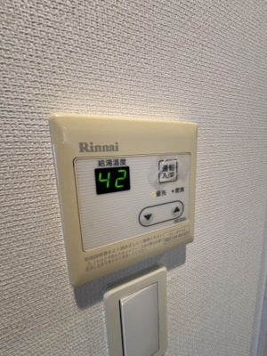 【設備】 | リブリ・千葉公園