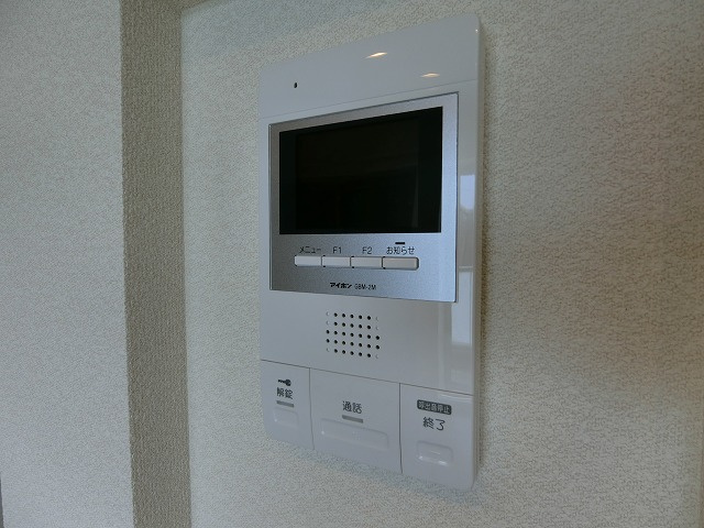 【セキュリティ】 | プランドール里中