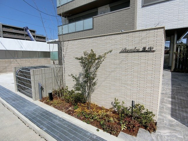 【外観】 | プランドール里中