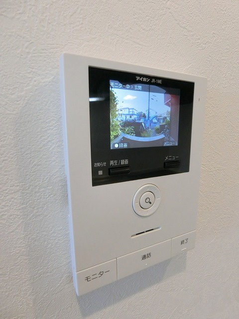 イズミ　ヒルトップ　アパートメントのセキュリティ|★TVモニターホン★