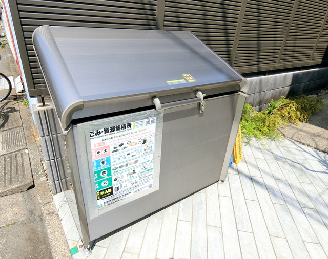 イズミ　ヒルトップ　アパートメントのその他共用部分|★ゴミストッカー★