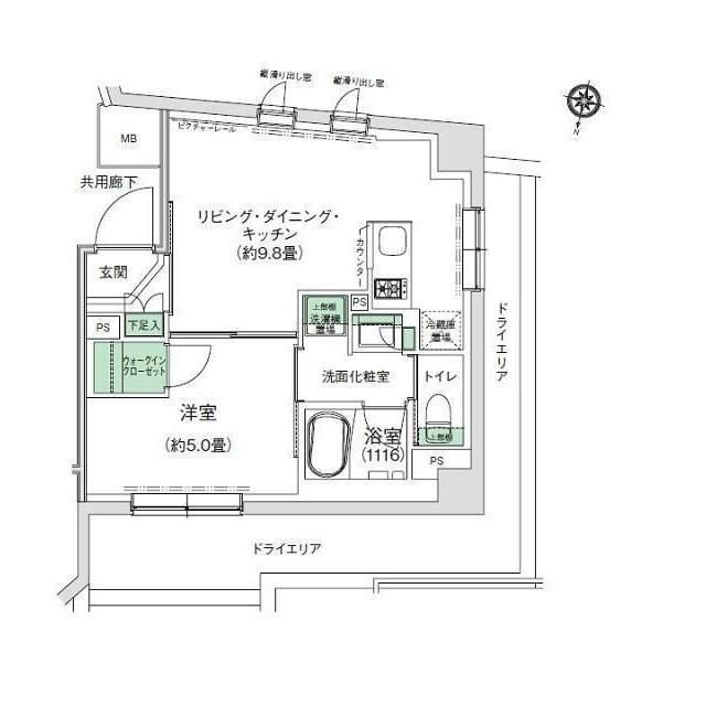 スタイリオ三軒茶屋
