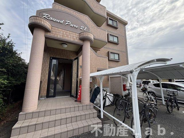 ＲＯＵＮＤ　ＰＵＲＥ　２１のエントランス