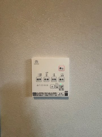 筑後市西牟田　8号地の設備