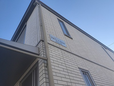 マ・メゾン・ノールスッドのその他共用部分